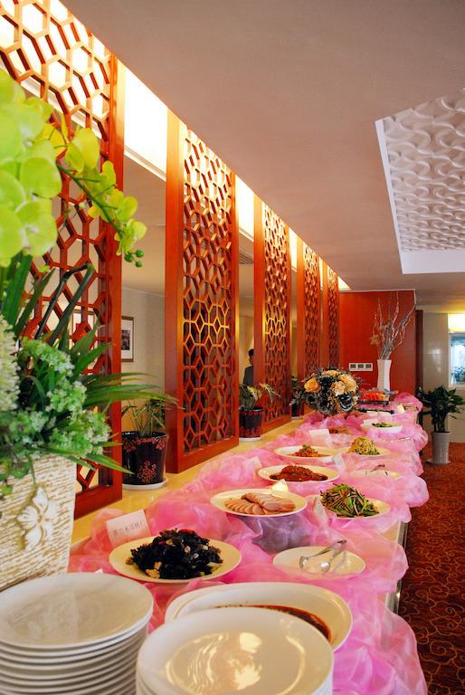 Xi'An Qu Jiang Yin Zuo Hotel Exteriör bild