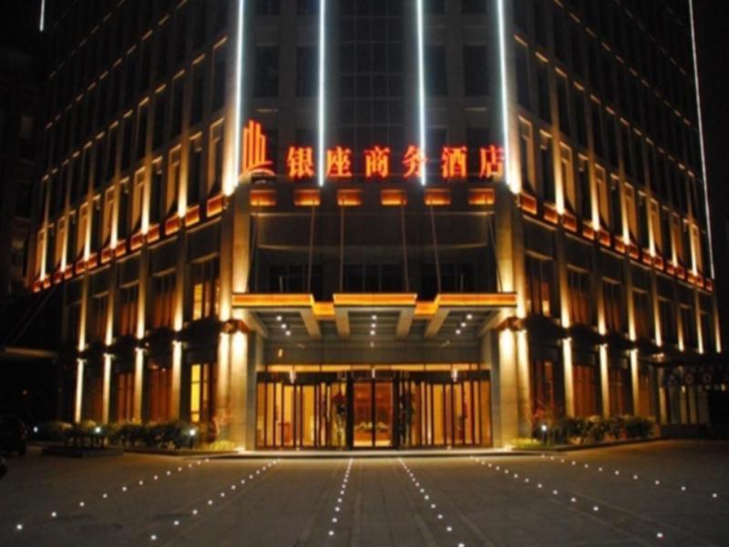 Xi'An Qu Jiang Yin Zuo Hotel Exteriör bild