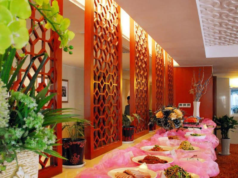Xi'An Qu Jiang Yin Zuo Hotel Exteriör bild